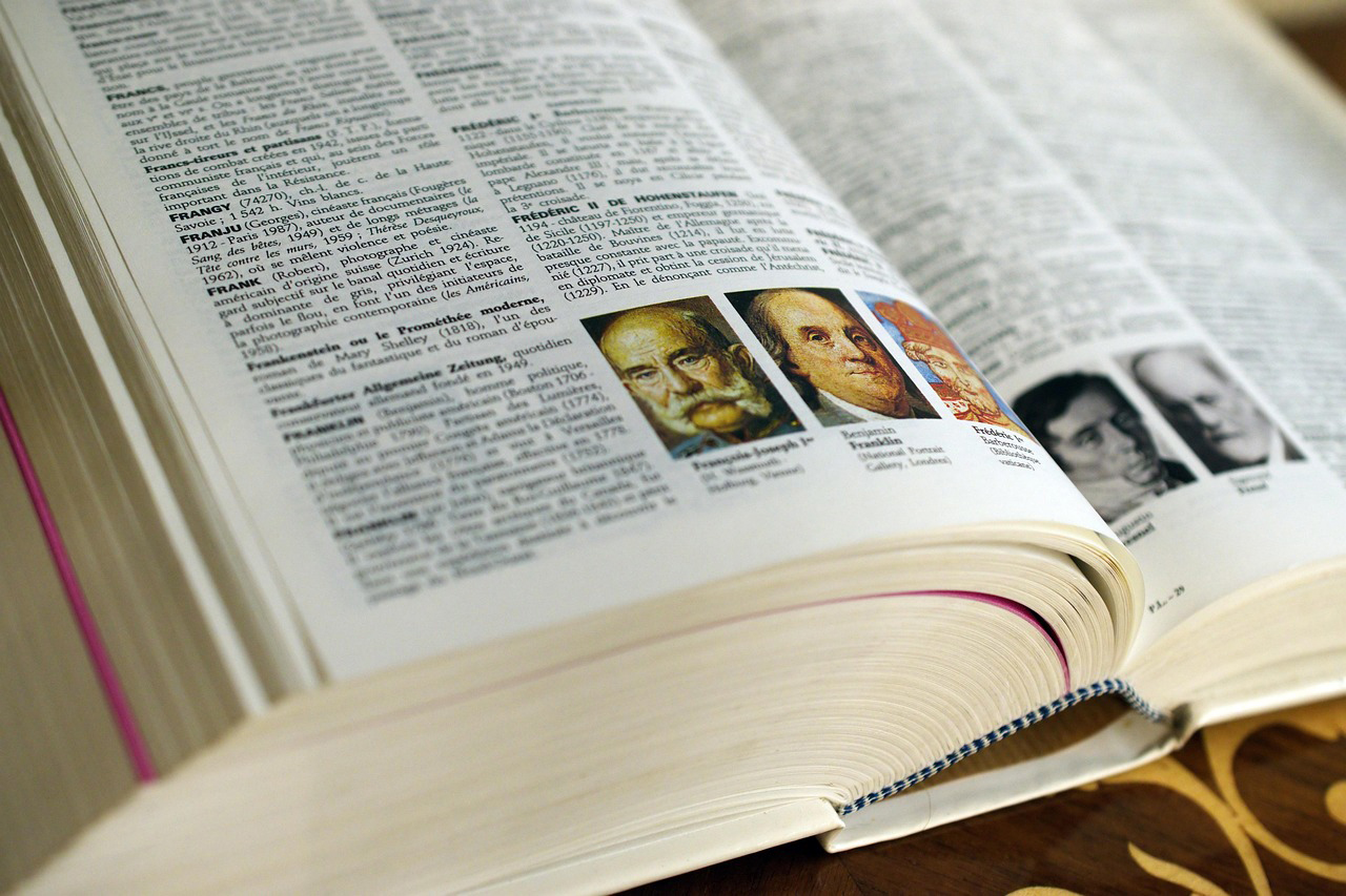 Pas de photo pour cette manufacture